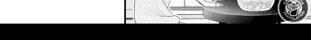 Bite Maker AK Chapter 17.2 page 25 - 