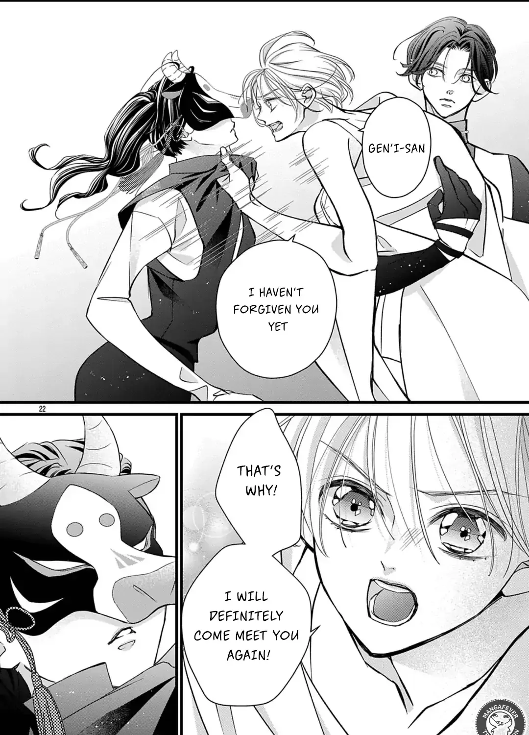Bite Maker AK Chapter 17.2 page 4 - 