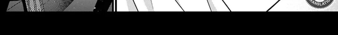 Bite Maker AK Chapter 17.2 page 5 - 