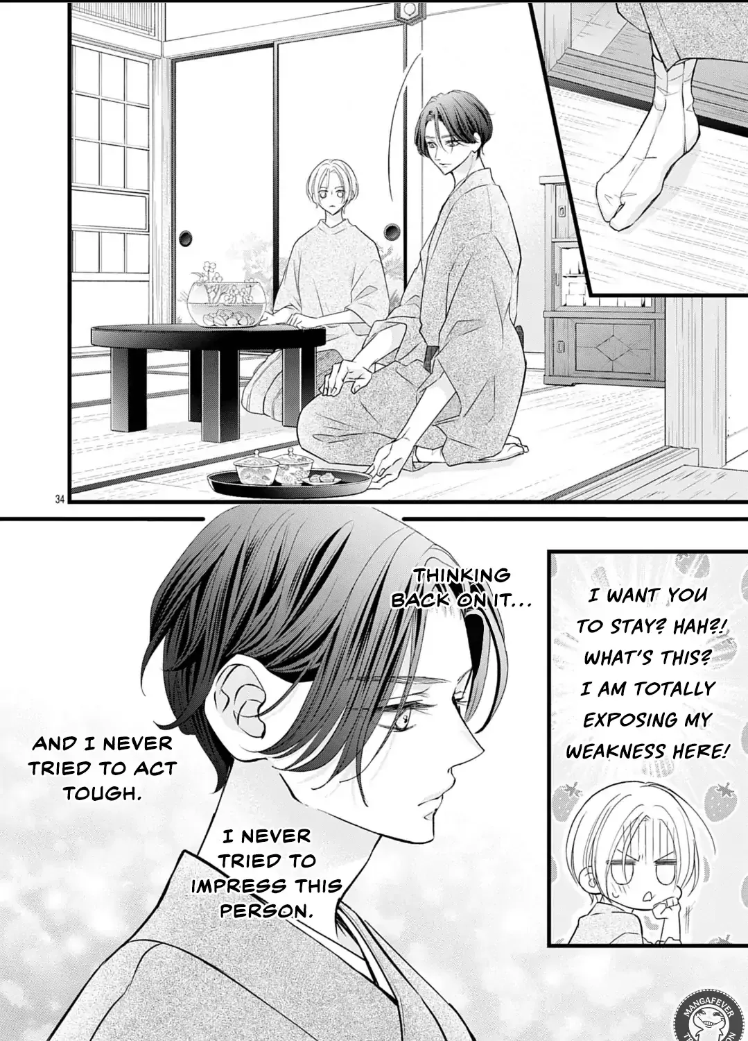 Bite Maker AK Chapter 17.3 page 2 - 
