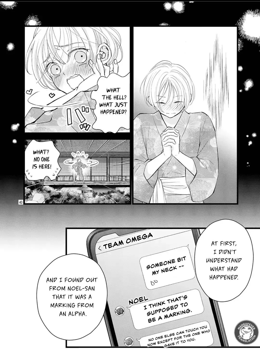 Bite Maker AK Chapter 17.3 page 13 - 