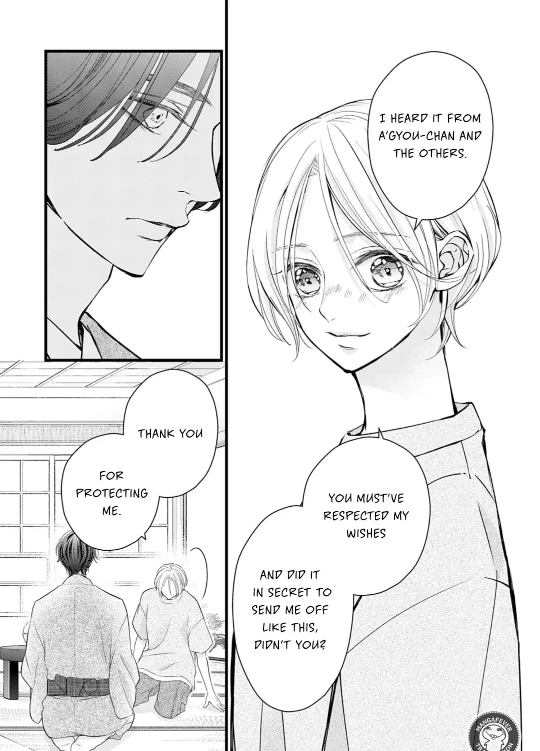 Bite Maker AK Chapter 17.3 page 15 - 