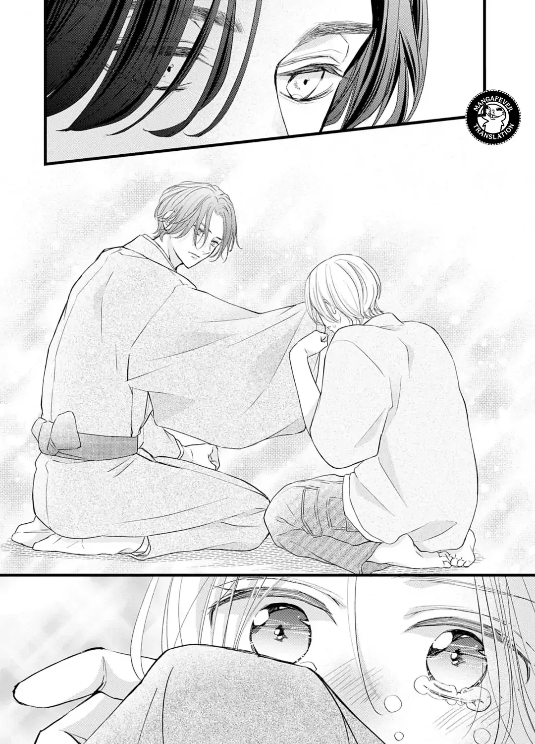 Bite Maker AK Chapter 17.3 page 19 - 