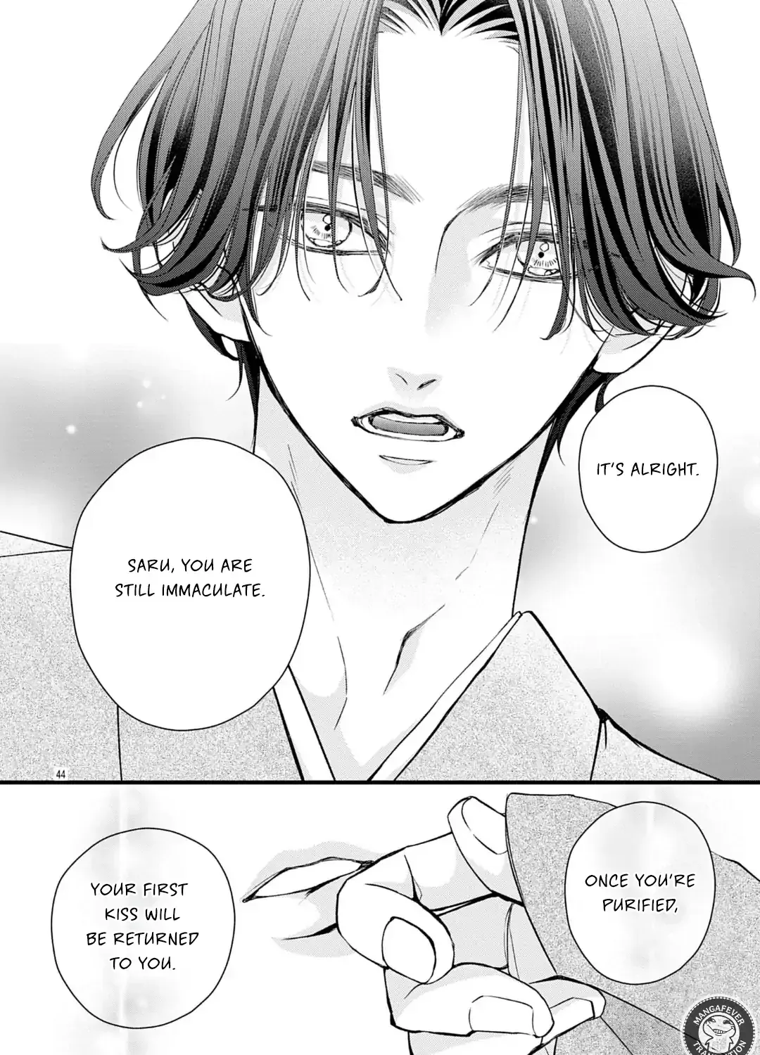 Bite Maker AK Chapter 17.3 page 21 - 