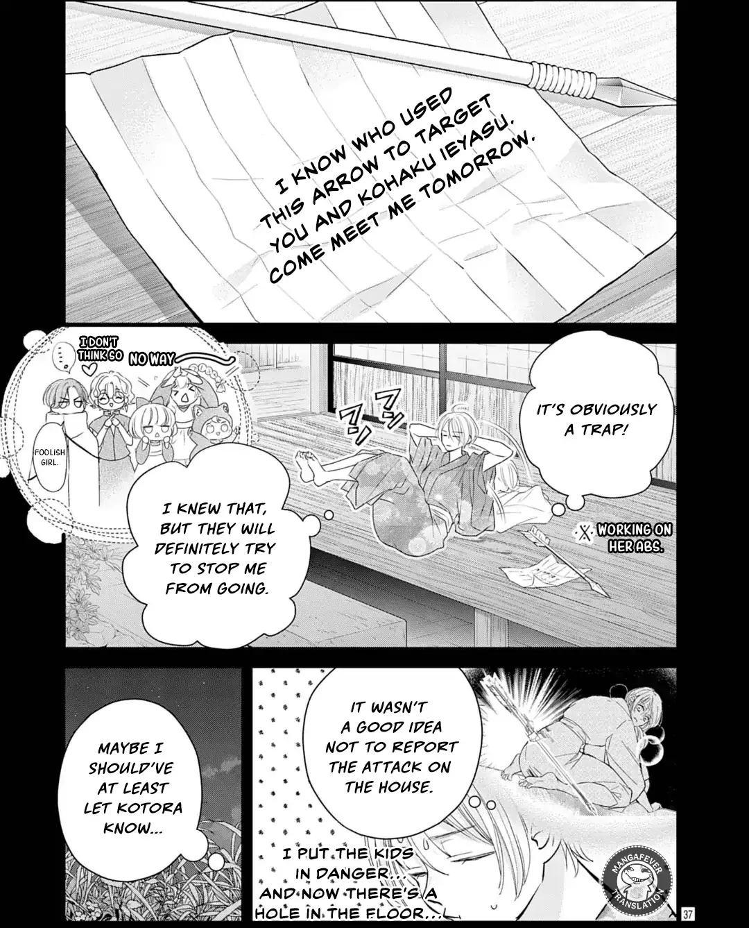 Bite Maker AK Chapter 17.3 page 8 - 