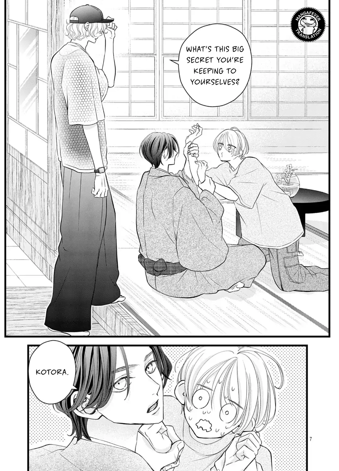 Bite Maker AK Chapter 18.1 page 15 - 