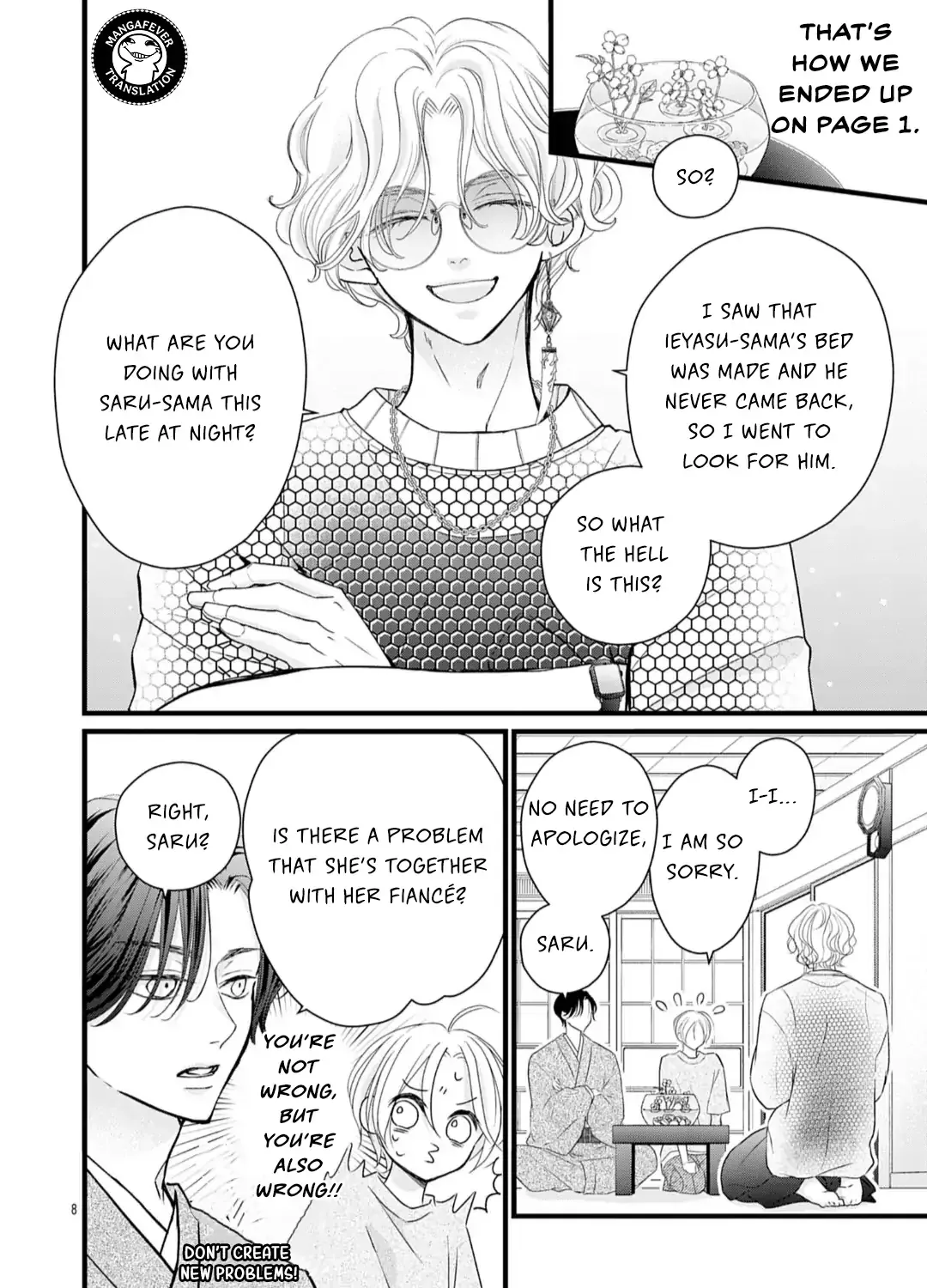 Bite Maker AK Chapter 18.1 page 17 - 
