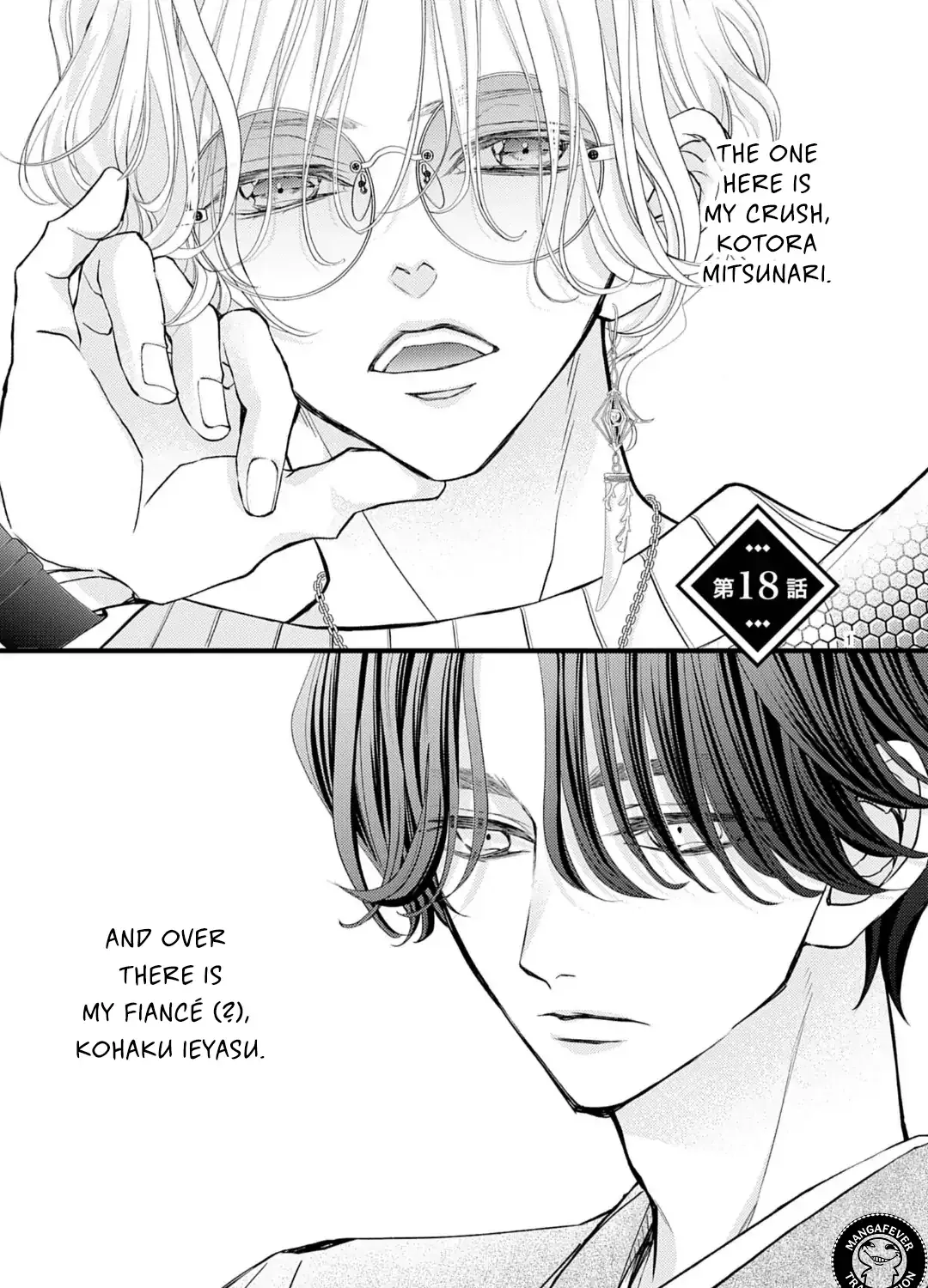 Bite Maker AK Chapter 18.1 page 3 - 