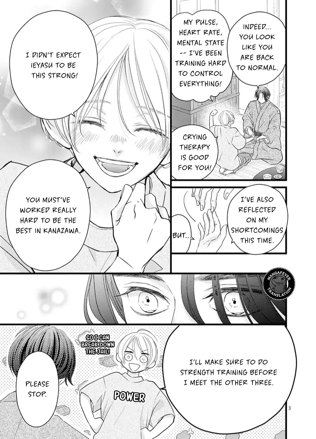 Bite Maker AK Chapter 18.1 page 7 - 