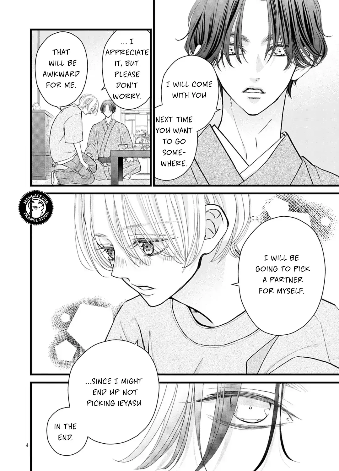 Bite Maker AK Chapter 18.1 page 9 - 