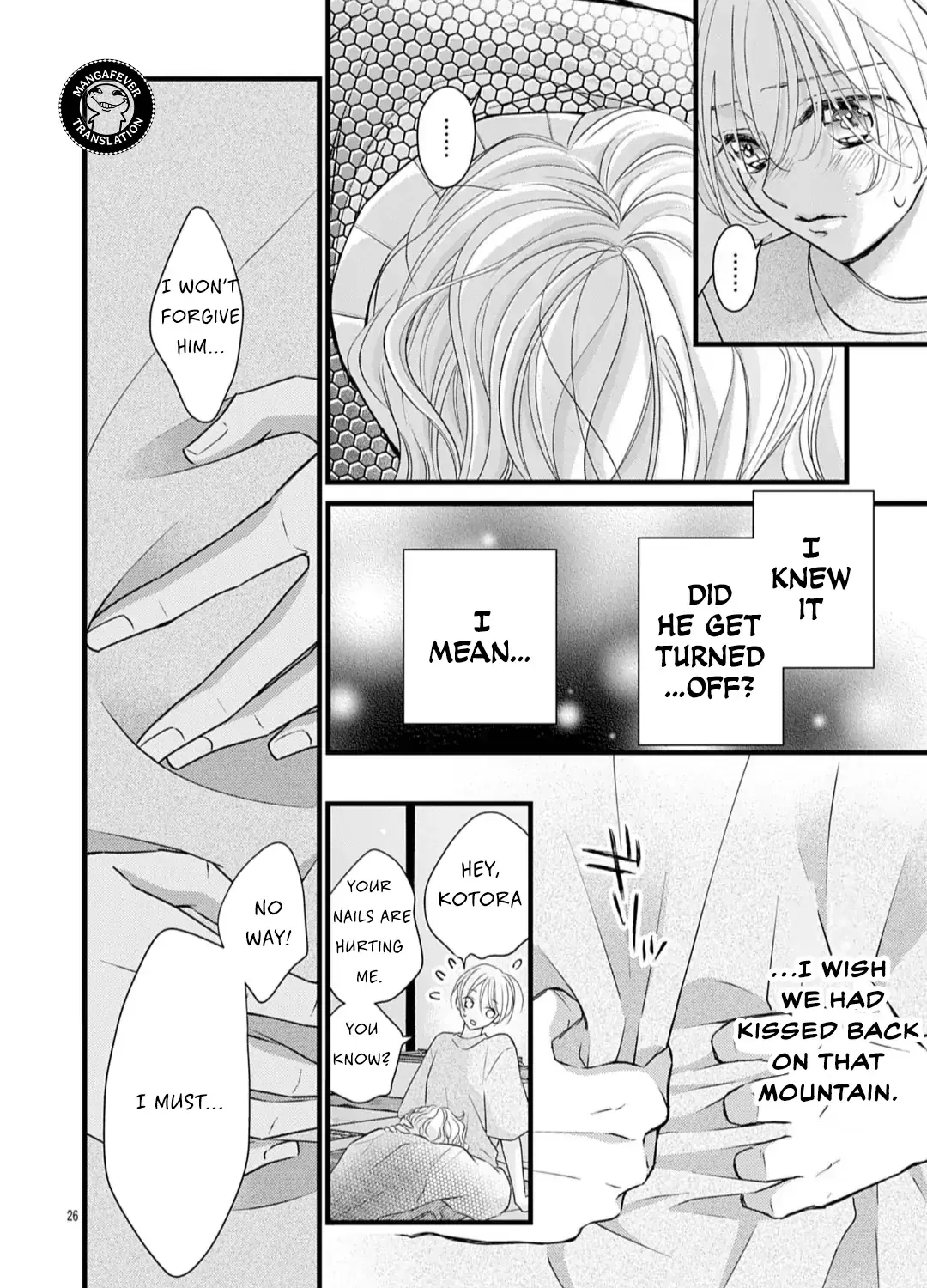 Bite Maker AK Chapter 18.2 page 24 - 