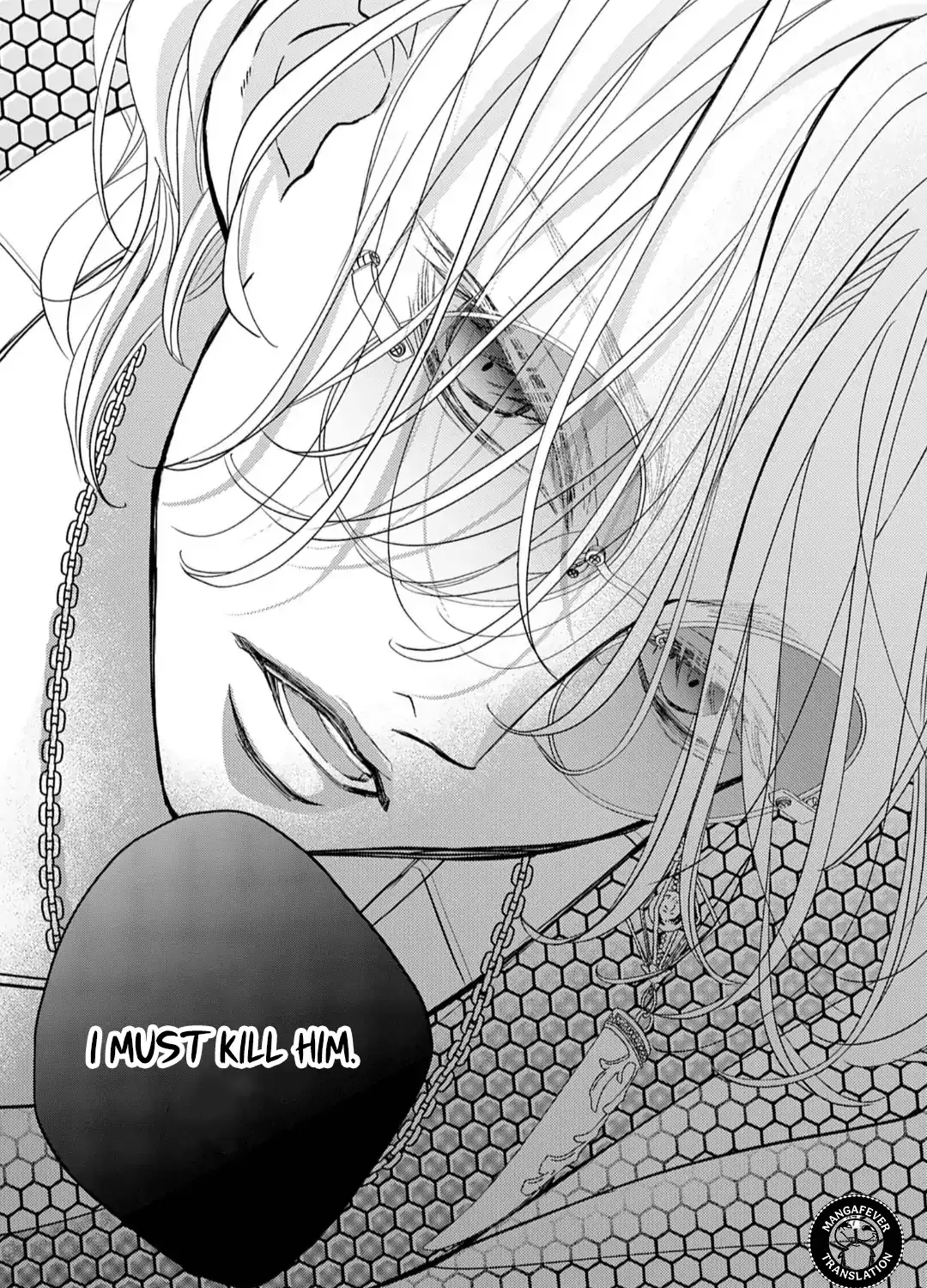 Bite Maker AK Chapter 18.2 page 26 - 