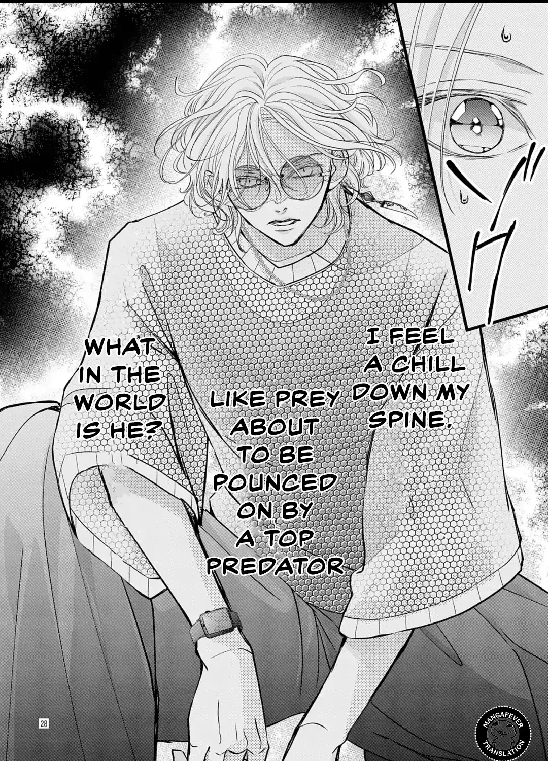 Bite Maker AK Chapter 18.3 page 2 - 