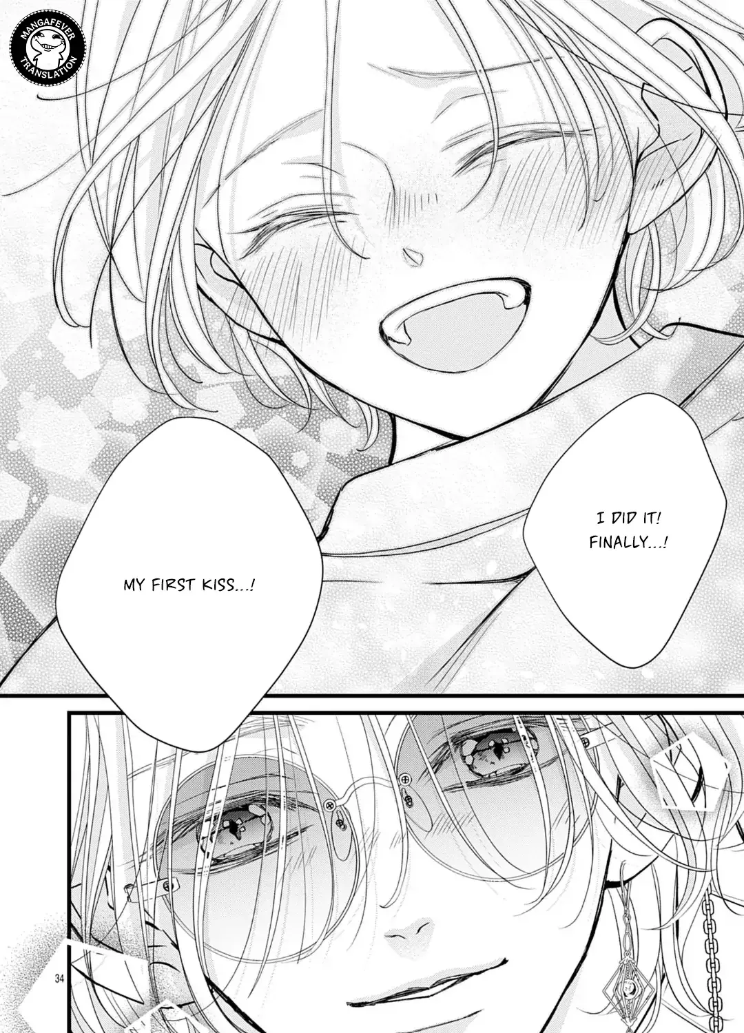 Bite Maker AK Chapter 18.3 page 14 - 