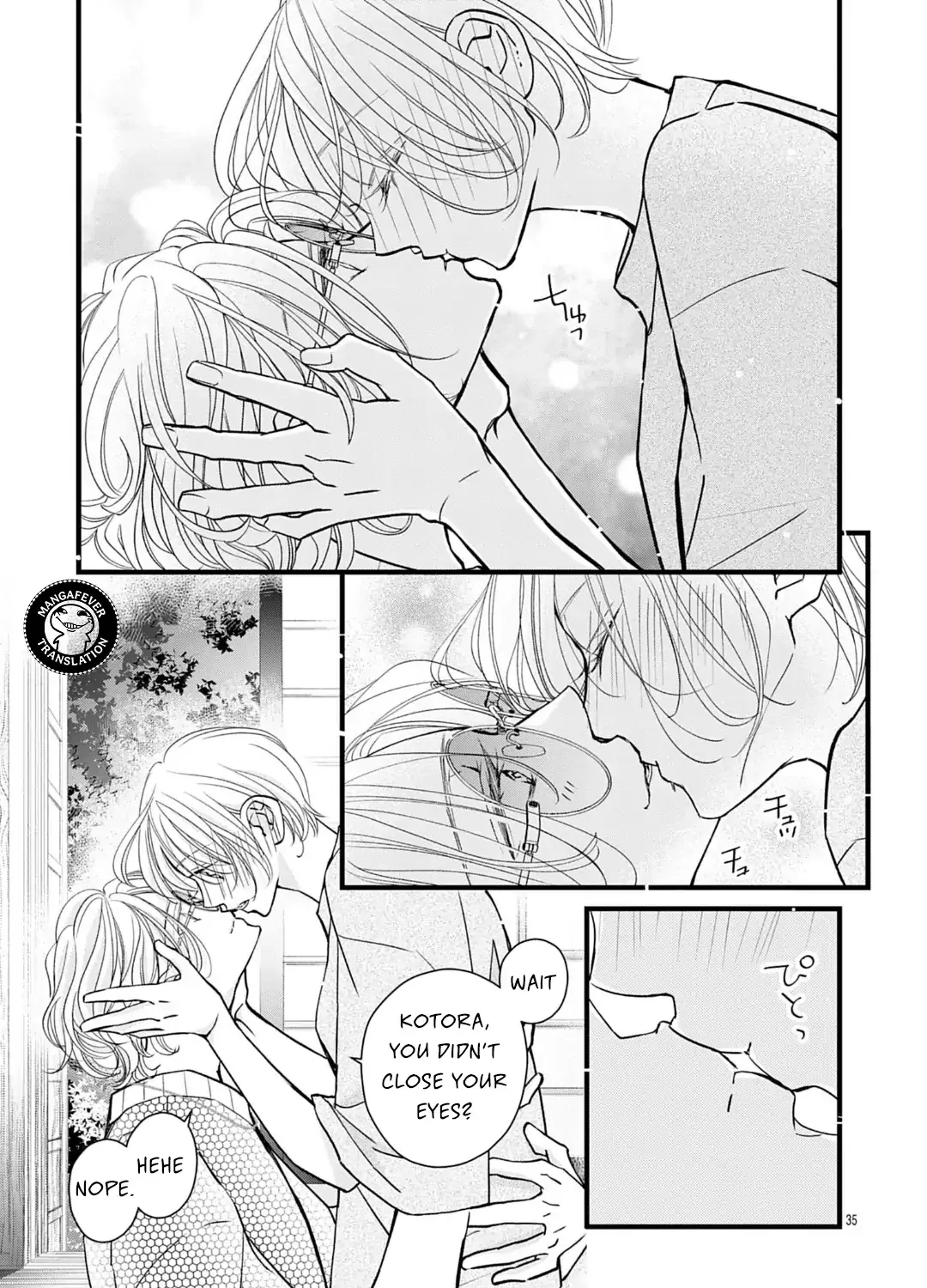 Bite Maker AK Chapter 18.3 page 16 - 