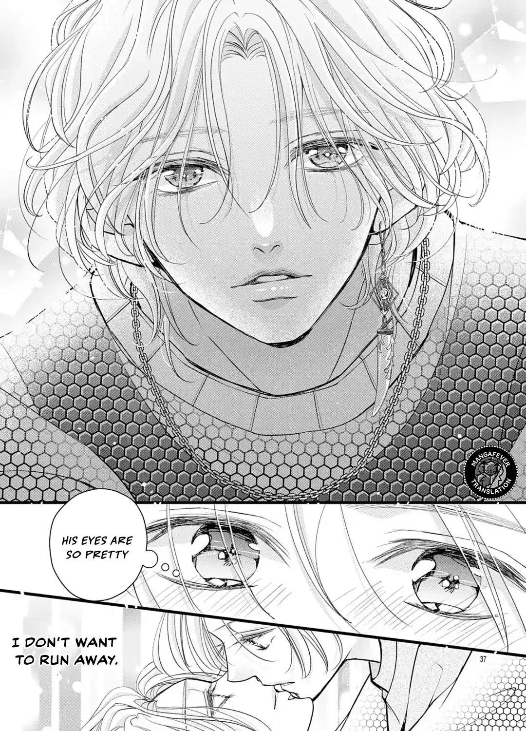 Bite Maker AK Chapter 18.3 page 20 - 