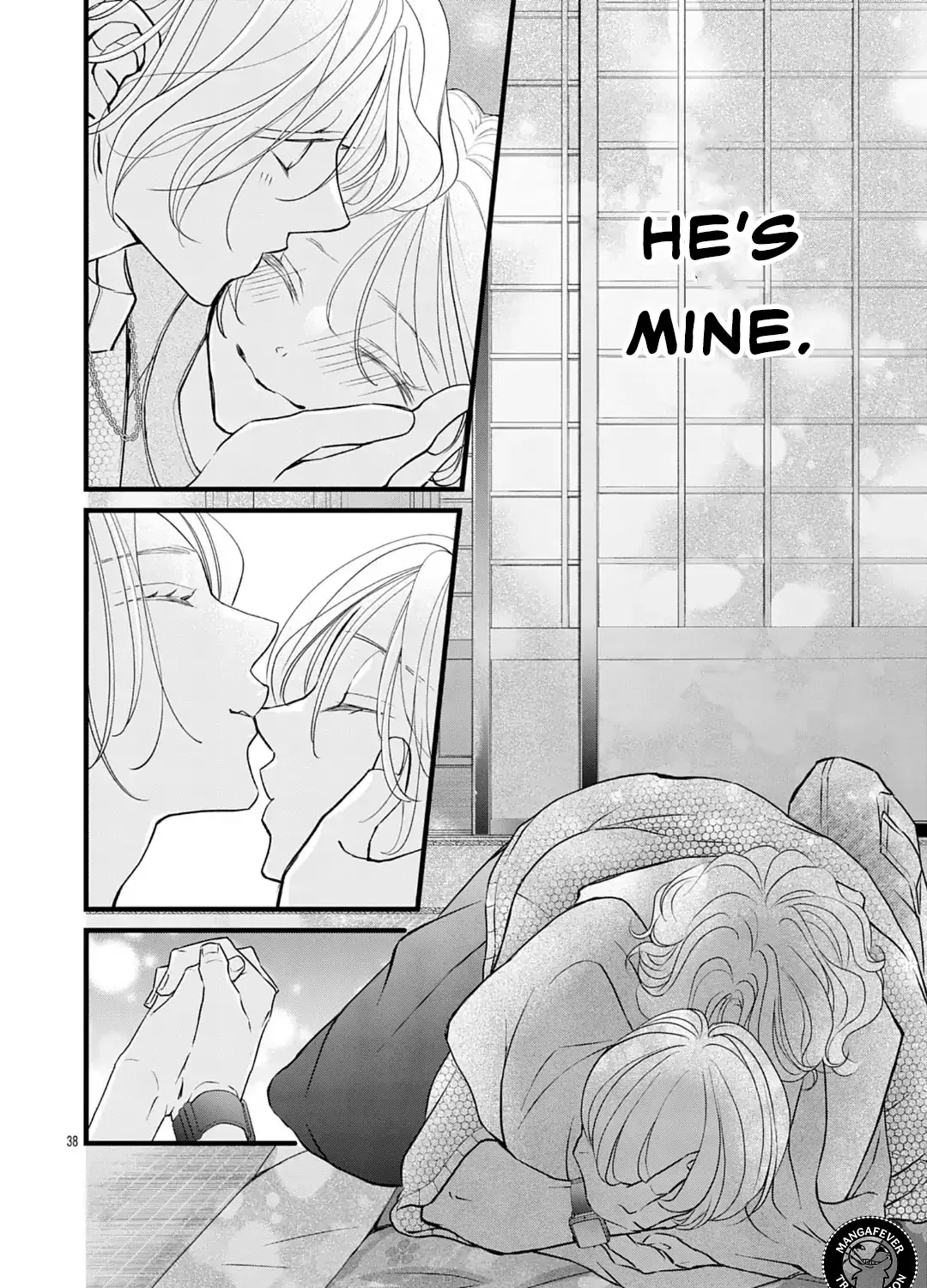 Bite Maker AK Chapter 18.3 page 22 - 