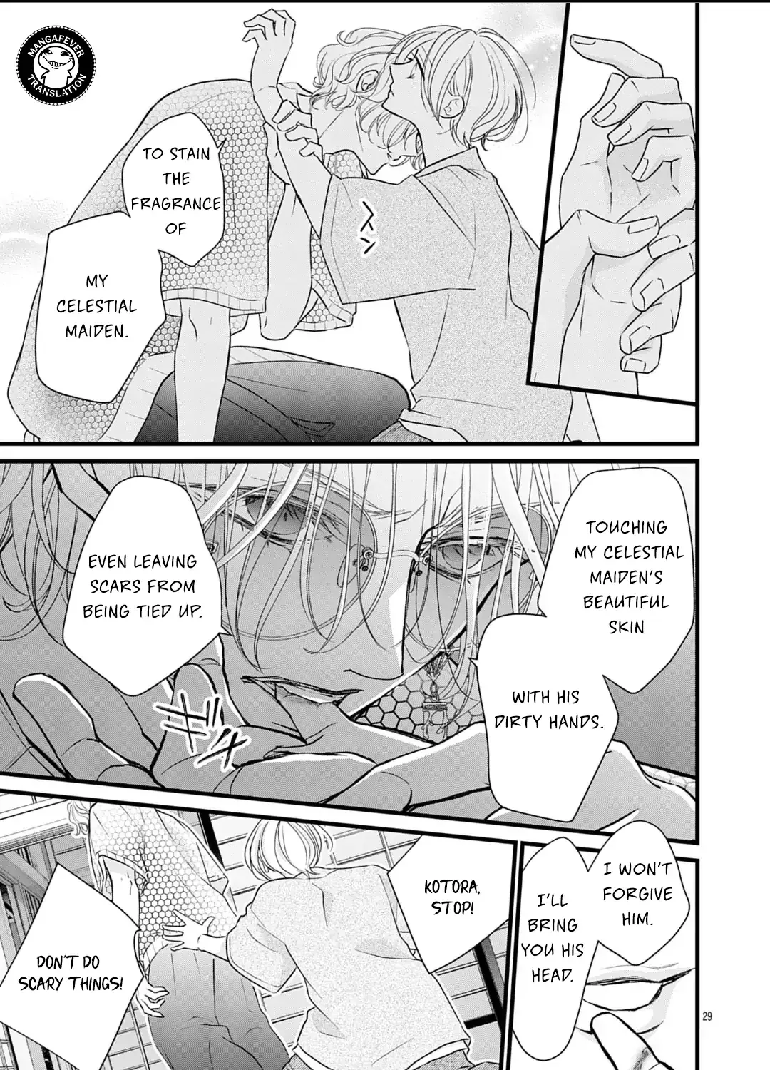 Bite Maker AK Chapter 18.3 page 4 - 