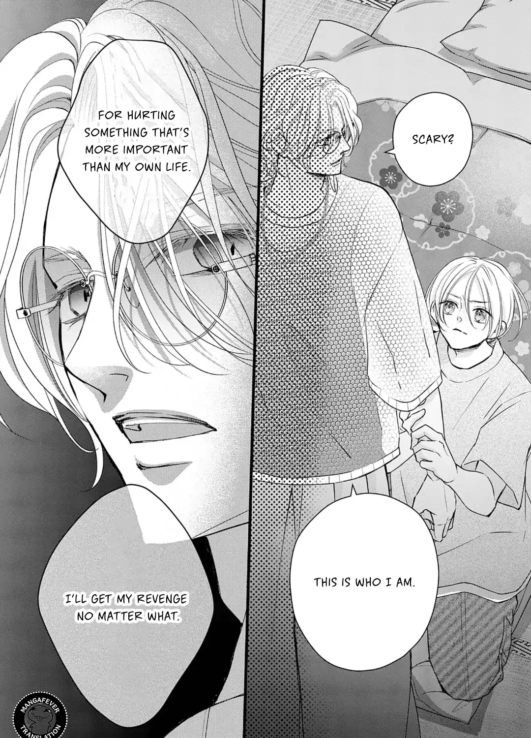 Bite Maker AK Chapter 18.3 page 6 - 