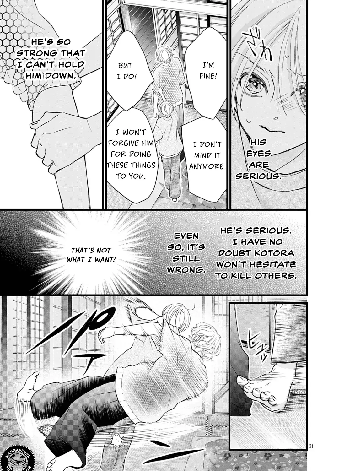 Bite Maker AK Chapter 18.3 page 8 - 