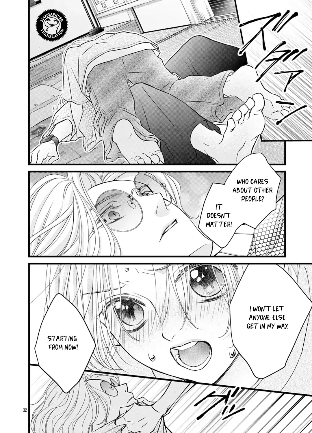 Bite Maker AK Chapter 18.3 page 10 - 