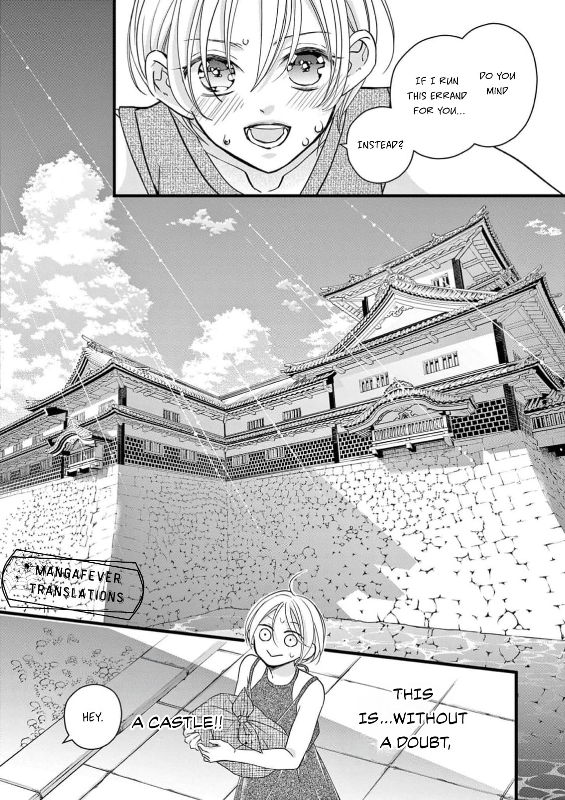 Bite Maker AK Chapter 19 page 12 - 