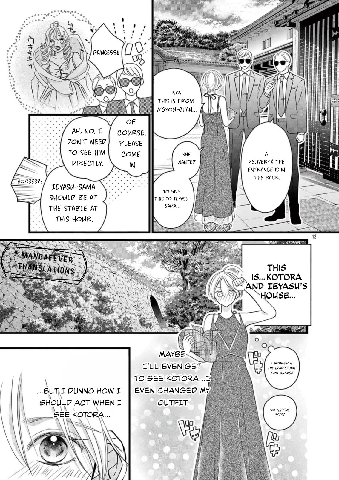 Bite Maker AK Chapter 19 page 13 - 
