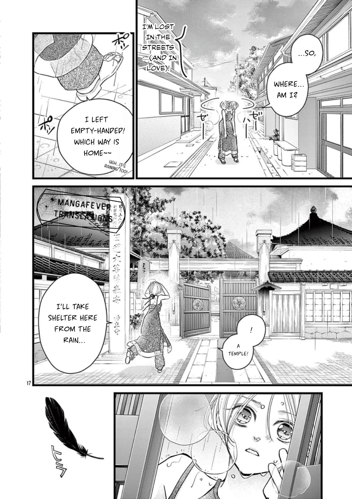 Bite Maker AK Chapter 19 page 18 - 