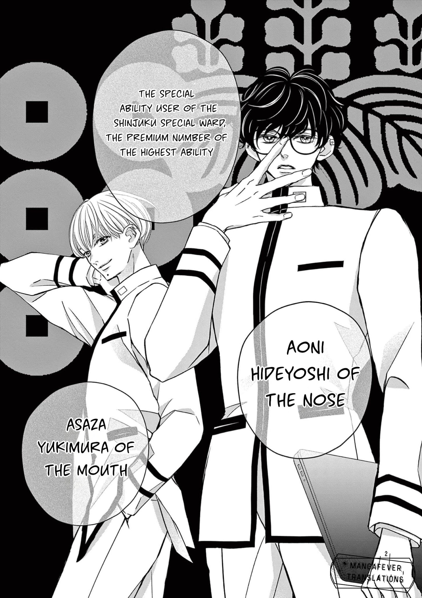 Bite Maker AK Chapter 19 page 3 - 