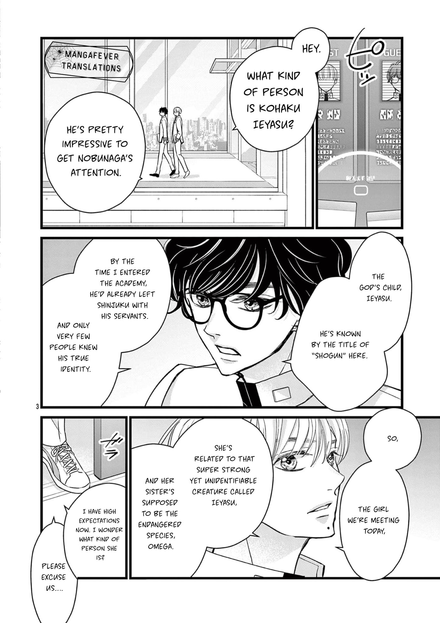 Bite Maker AK Chapter 19 page 4 - 