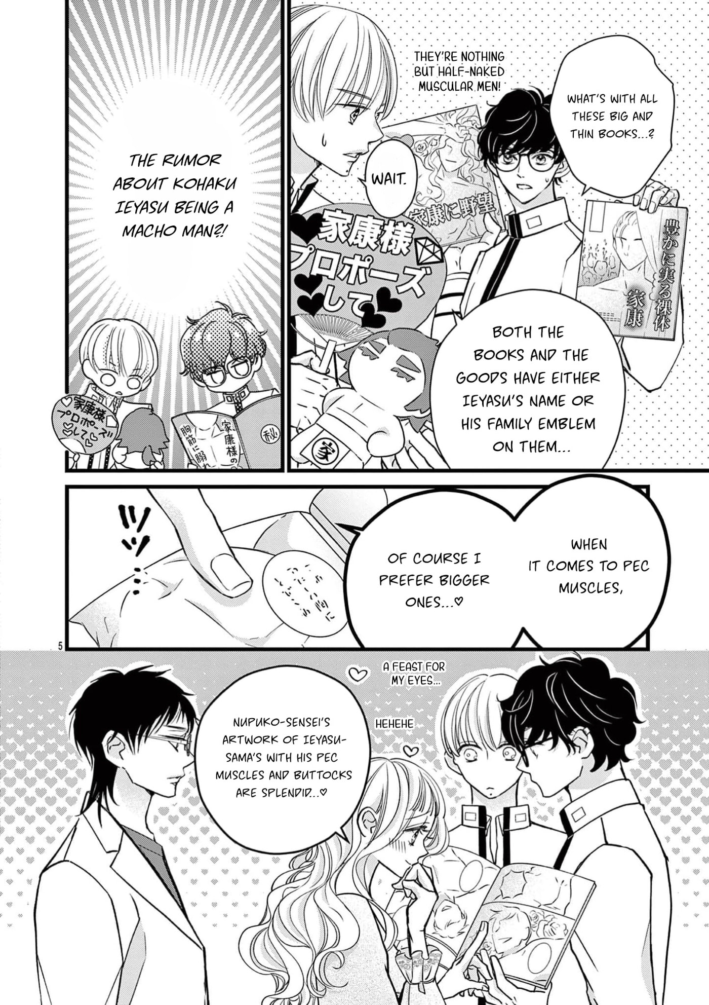 Bite Maker AK Chapter 19 page 6 - 