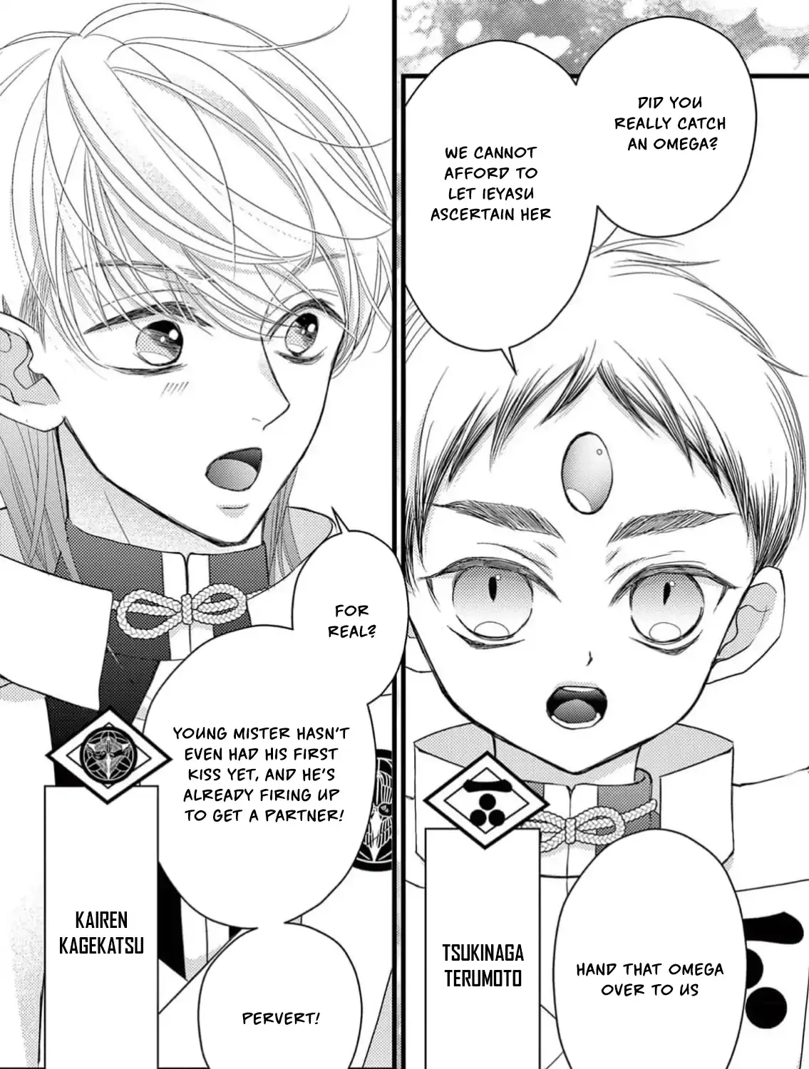 Bite Maker AK Chapter 2 page 11 - 