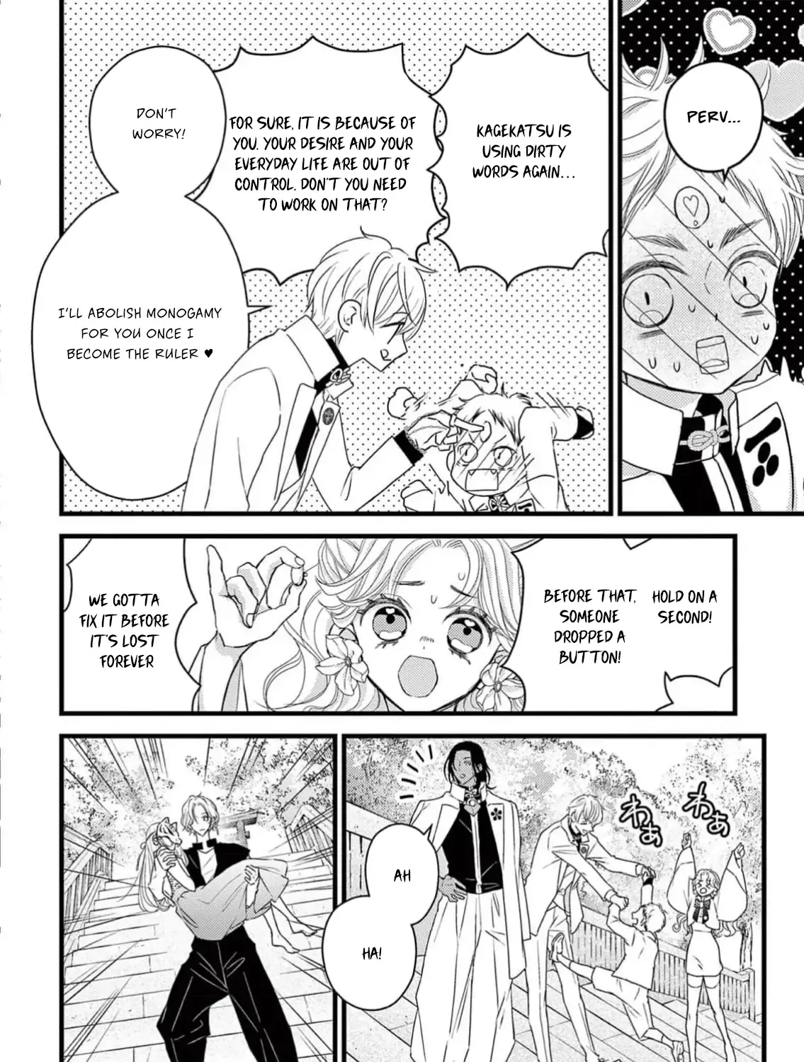 Bite Maker AK Chapter 2 page 13 - 