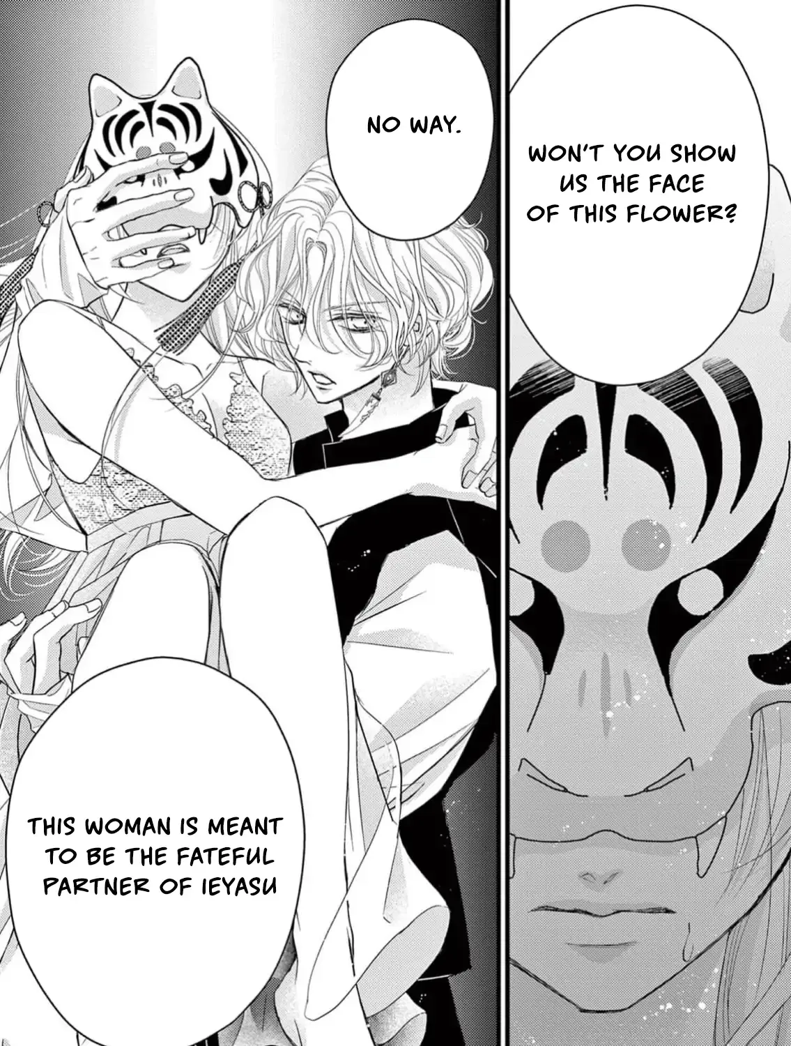 Bite Maker AK Chapter 2 page 19 - 
