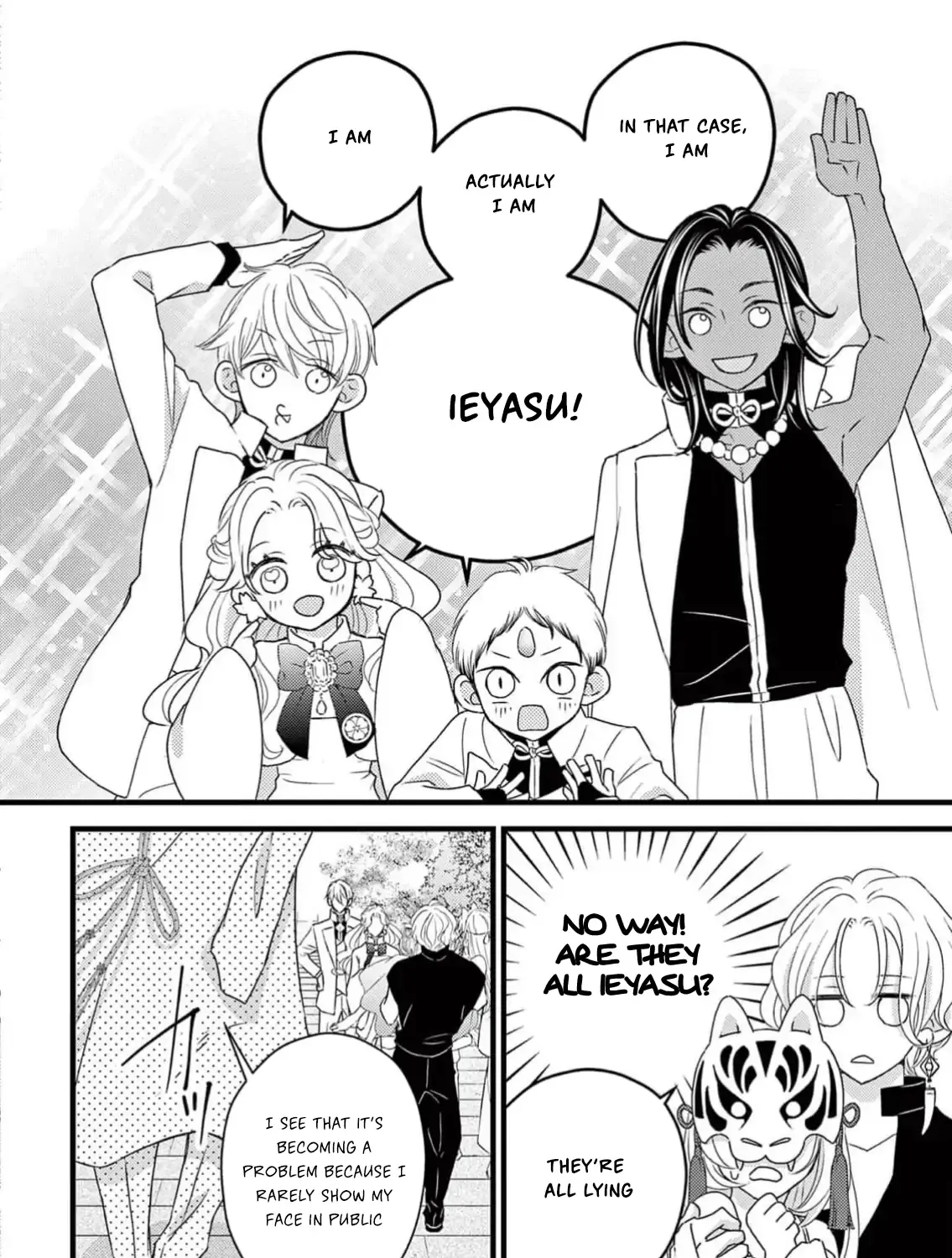 Bite Maker AK Chapter 2 page 21 - 