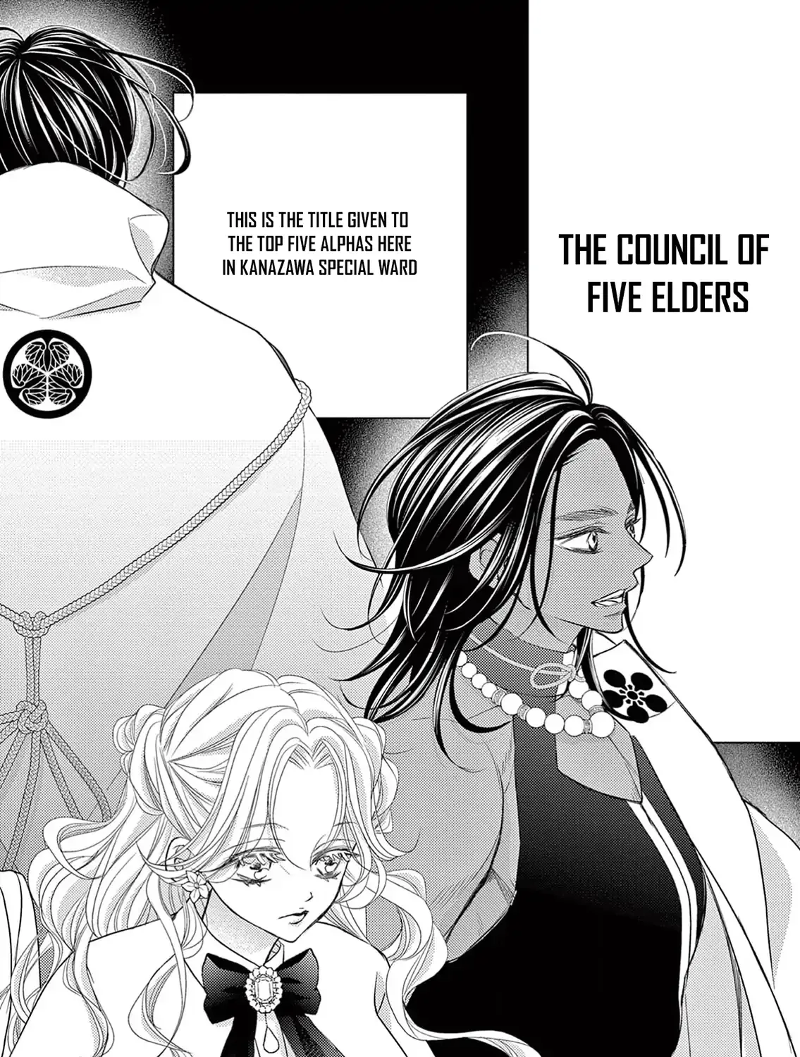 Bite Maker AK Chapter 2 page 5 - 