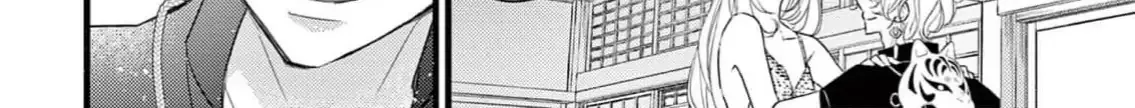 Bite Maker AK Chapter 2 page 46 - 