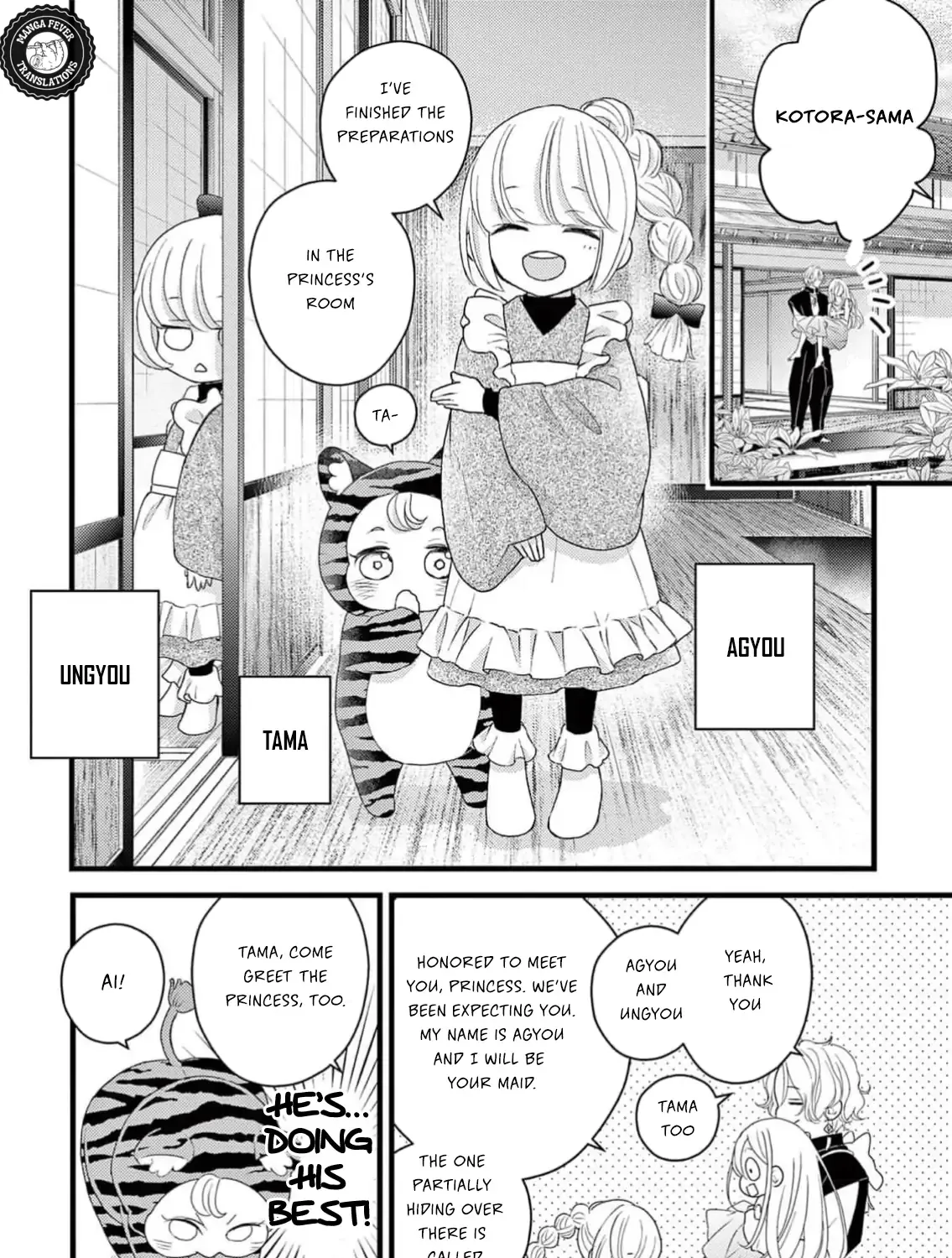Bite Maker AK Chapter 2 page 49 - 