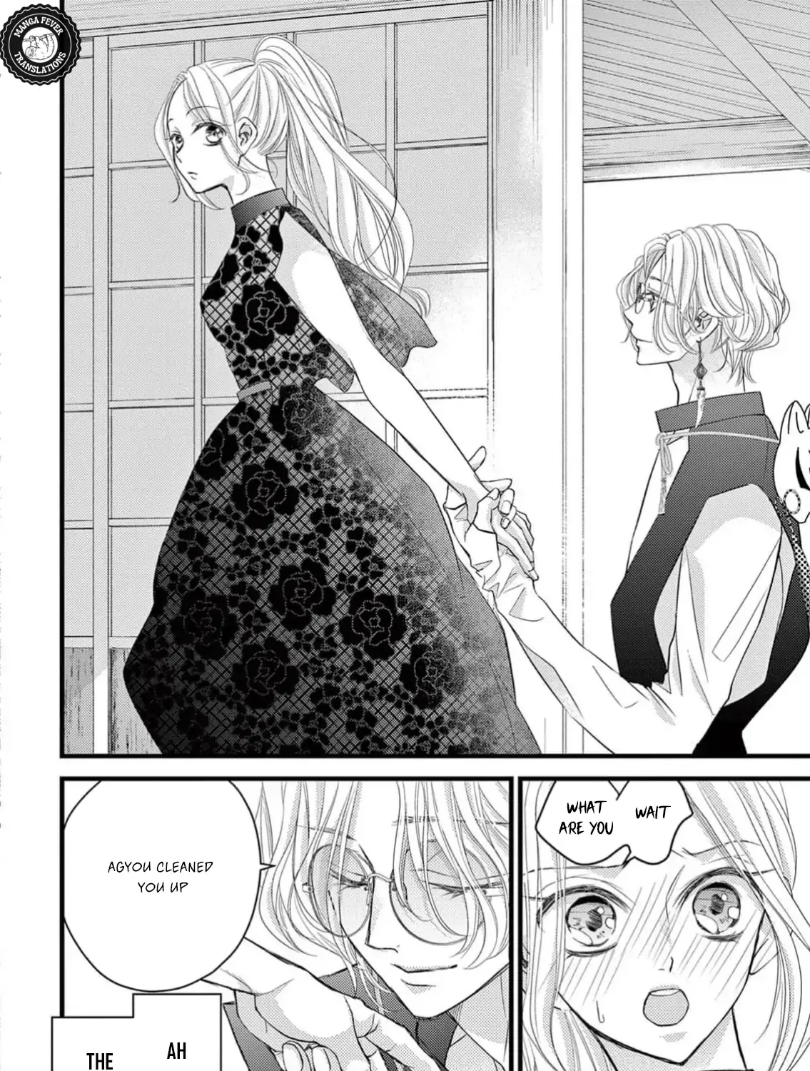Bite Maker AK Chapter 2 page 61 - 