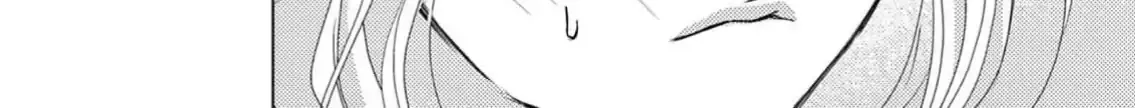 Bite Maker AK Chapter 2 page 64 - 