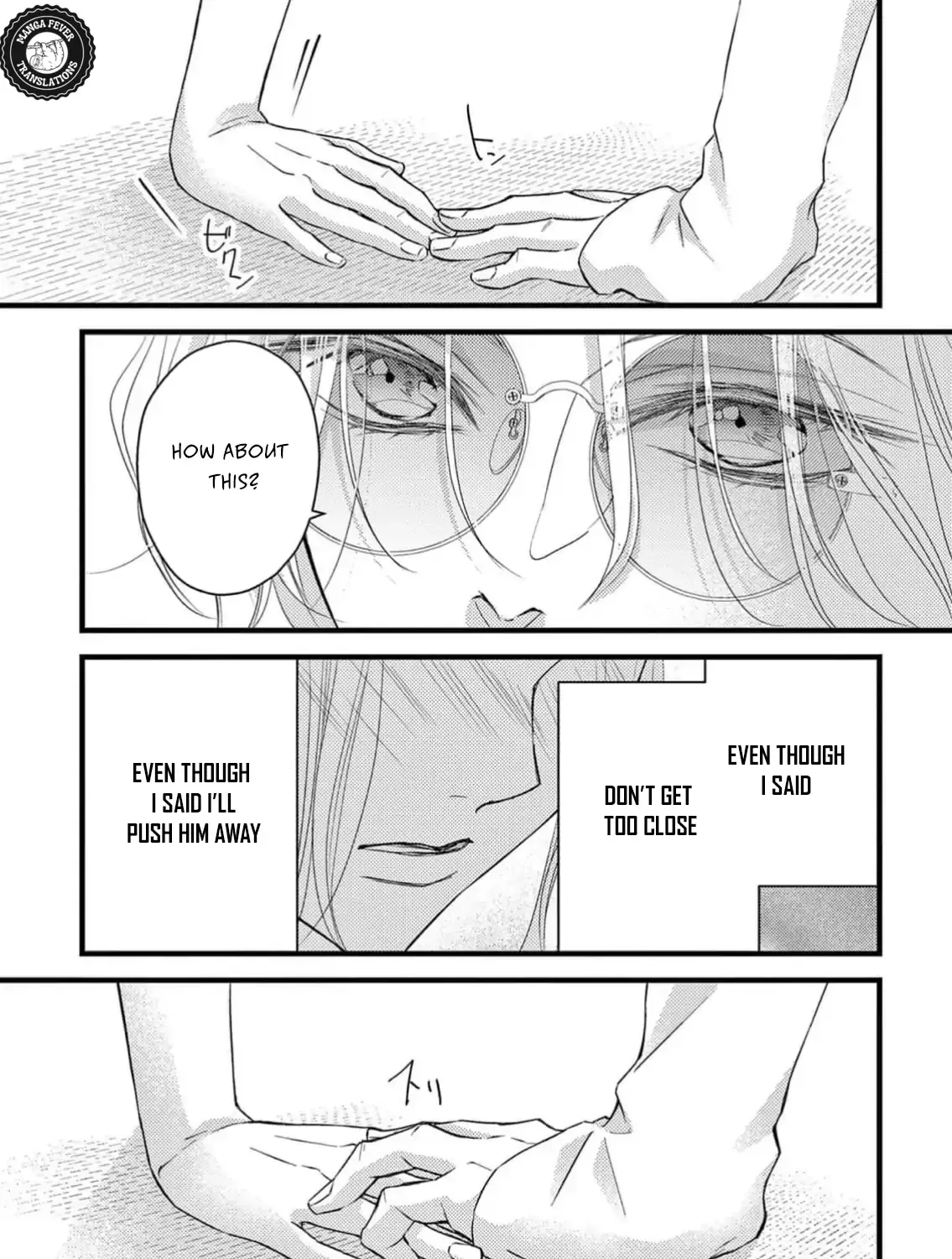 Bite Maker AK Chapter 2 page 71 - 
