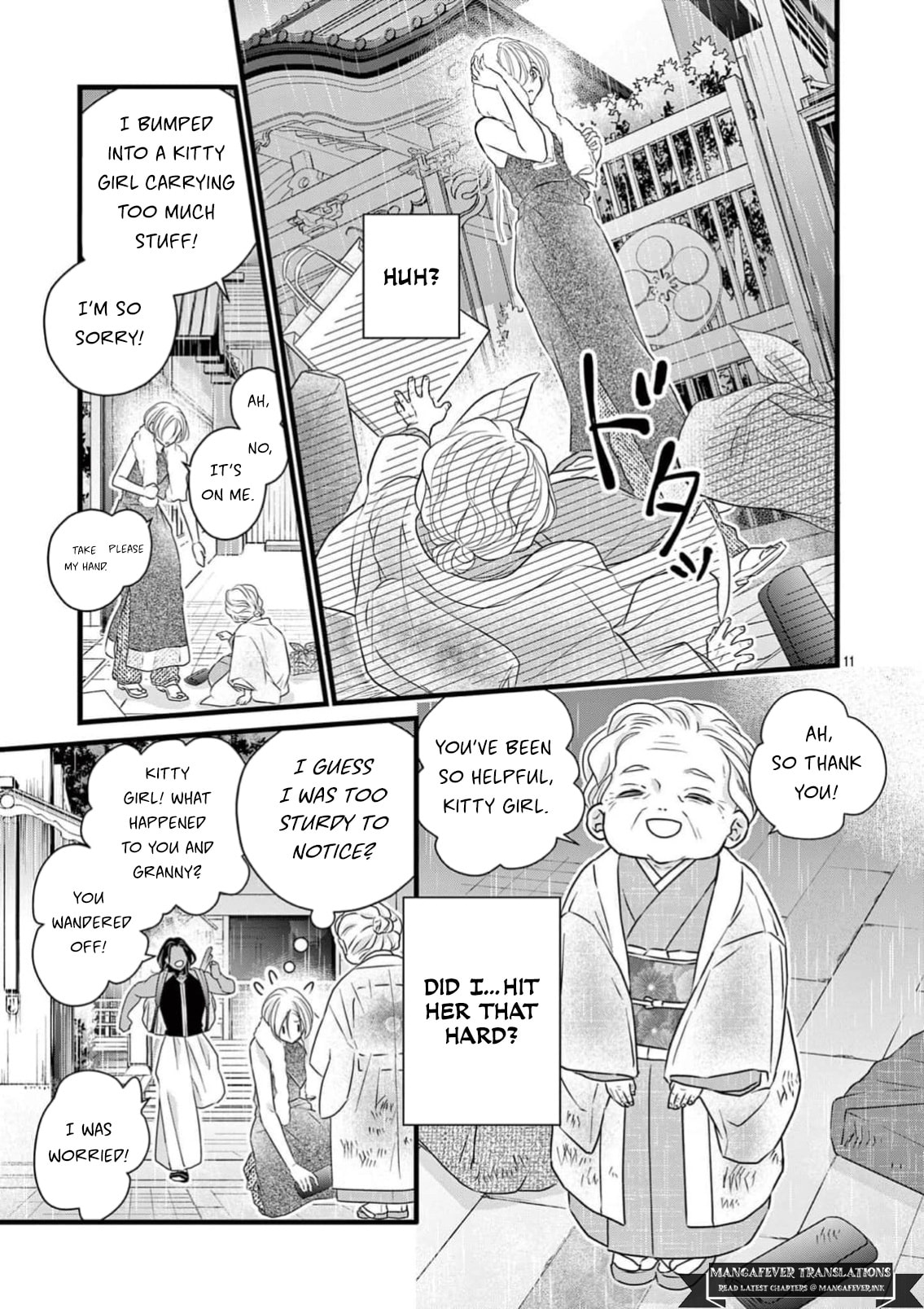Bite Maker AK Chapter 20 page 12 - 