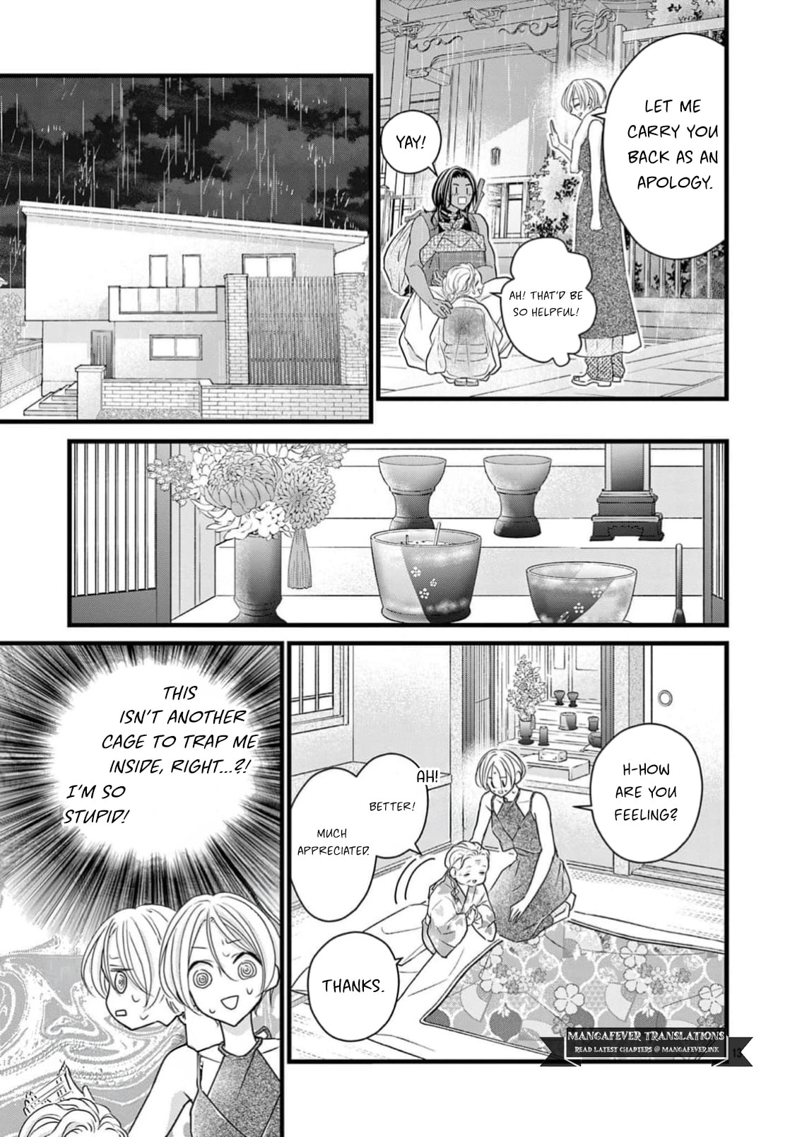 Bite Maker AK Chapter 20 page 14 - 