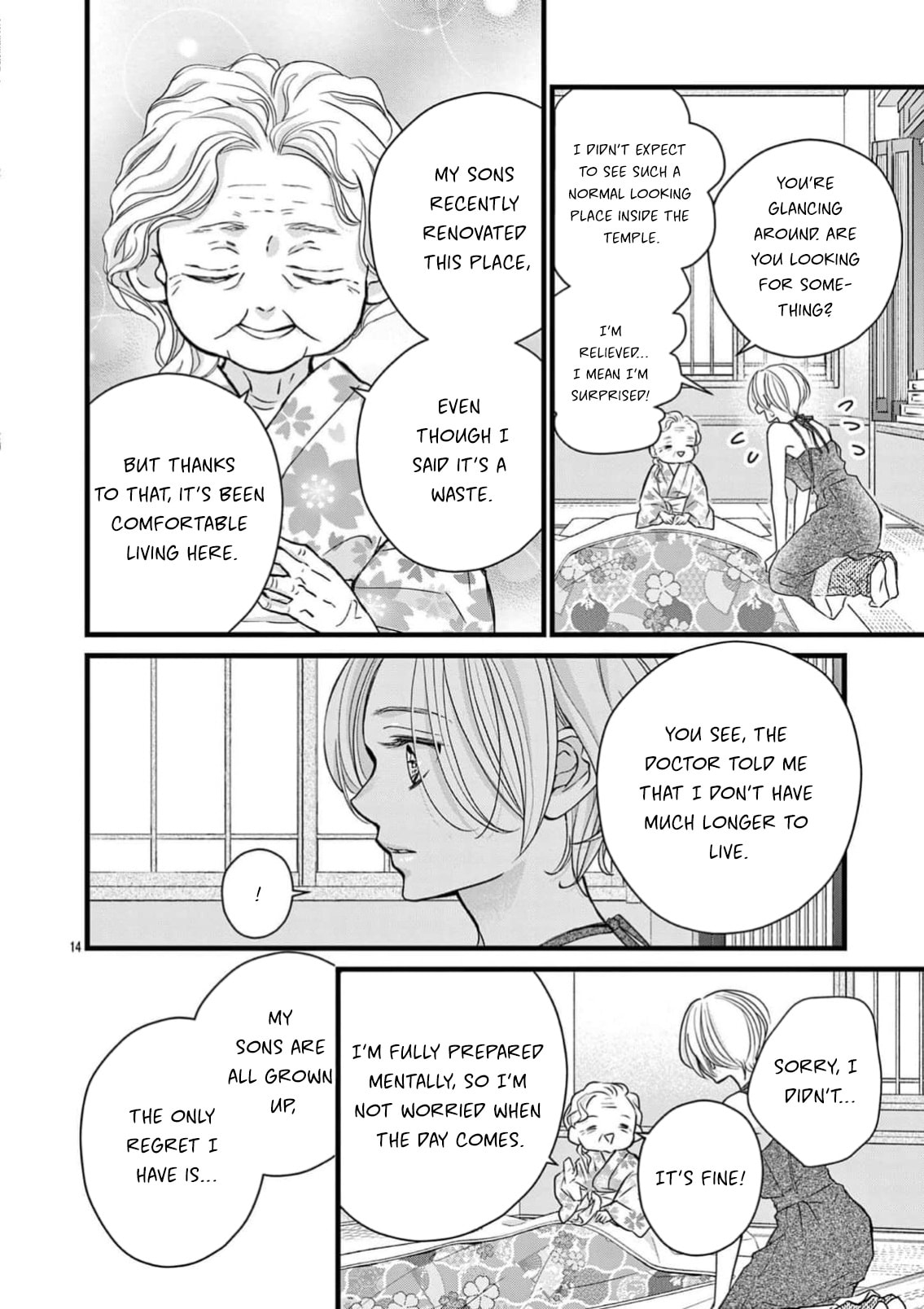 Bite Maker AK Chapter 20 page 15 - 