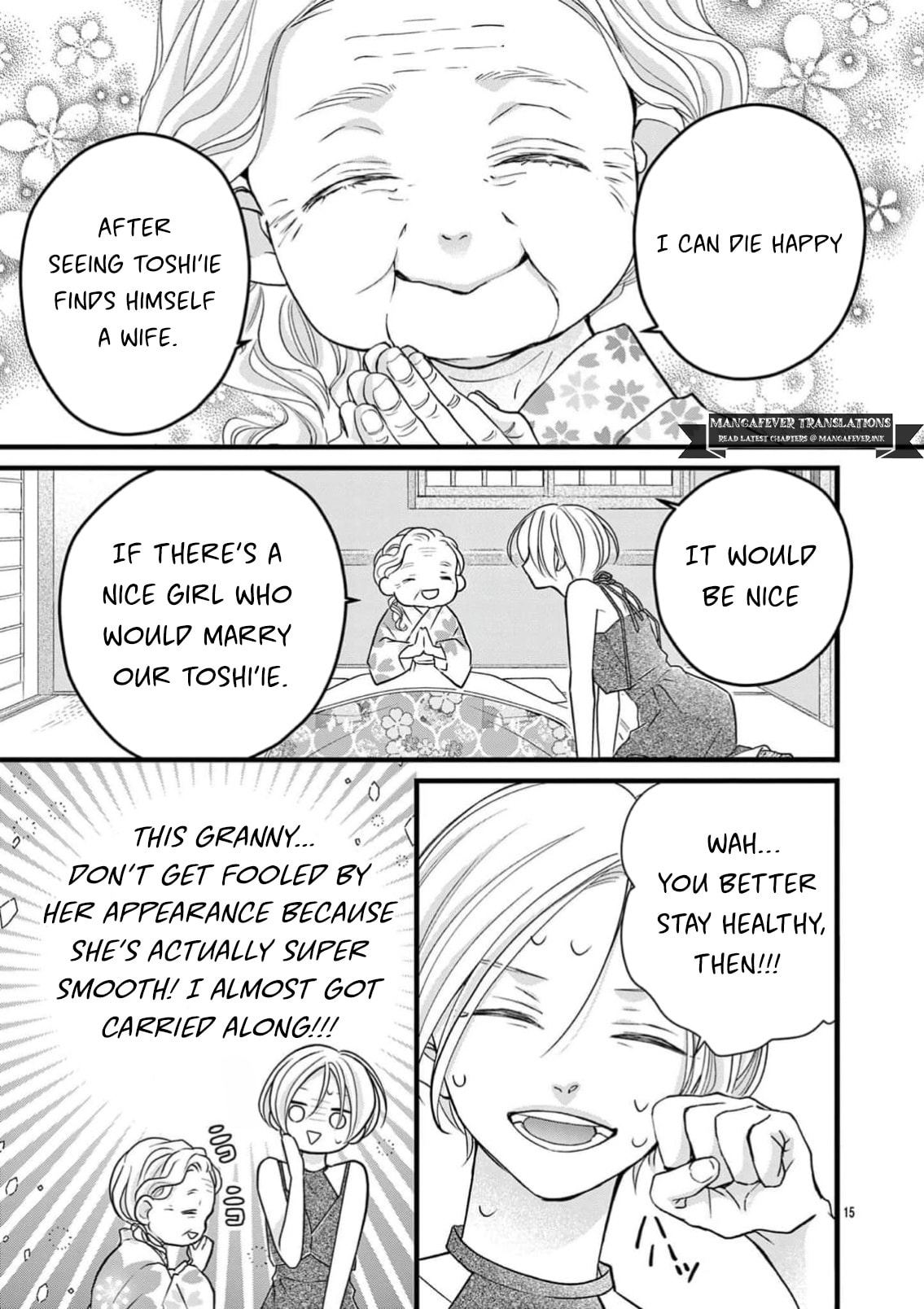 Bite Maker AK Chapter 20 page 16 - 