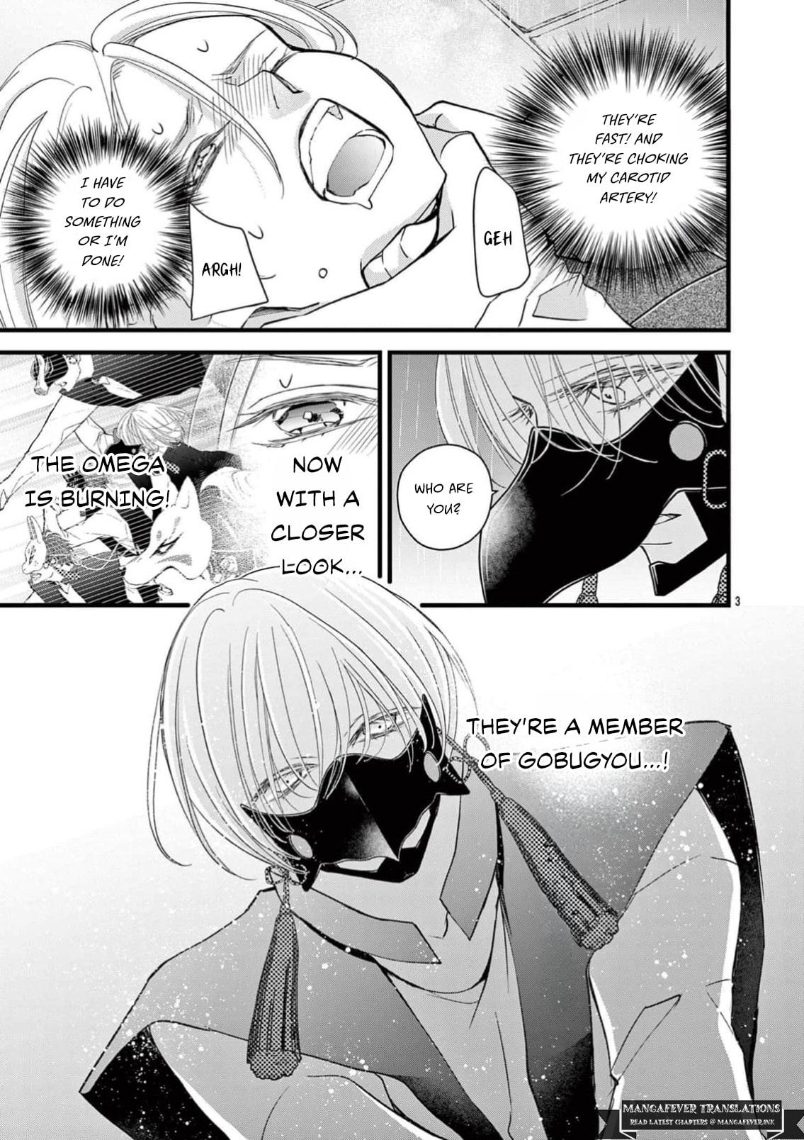Bite Maker AK Chapter 20 page 4 - 