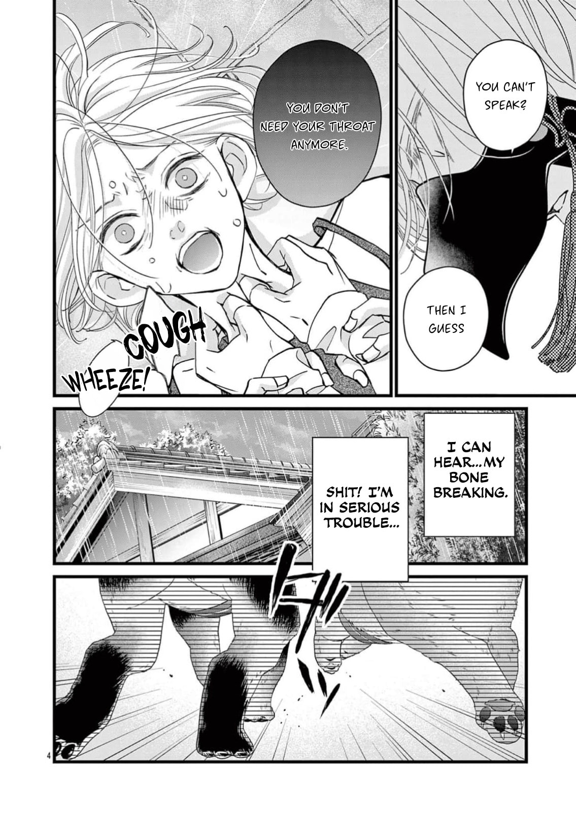 Bite Maker AK Chapter 20 page 5 - 