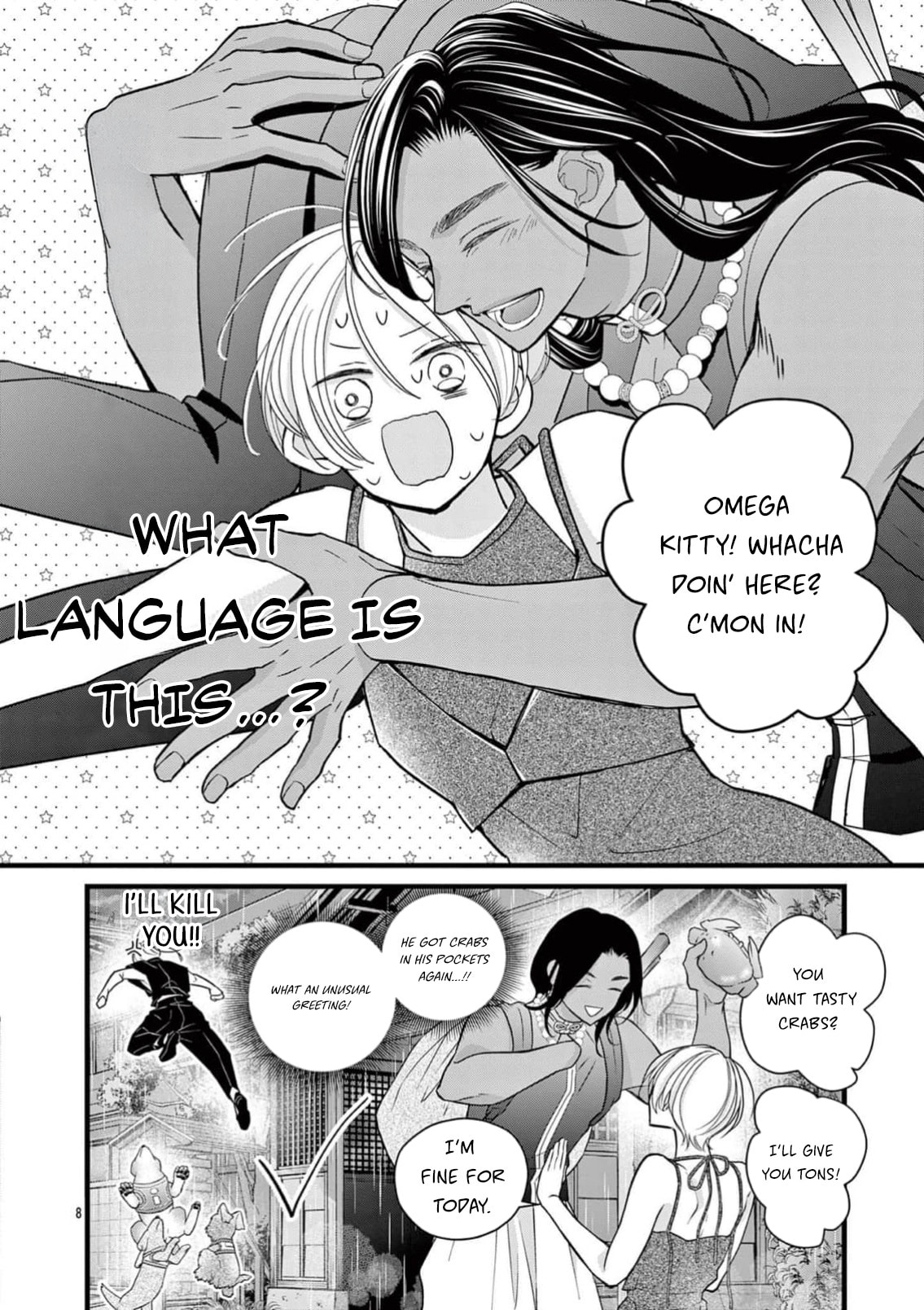 Bite Maker AK Chapter 20 page 9 - 