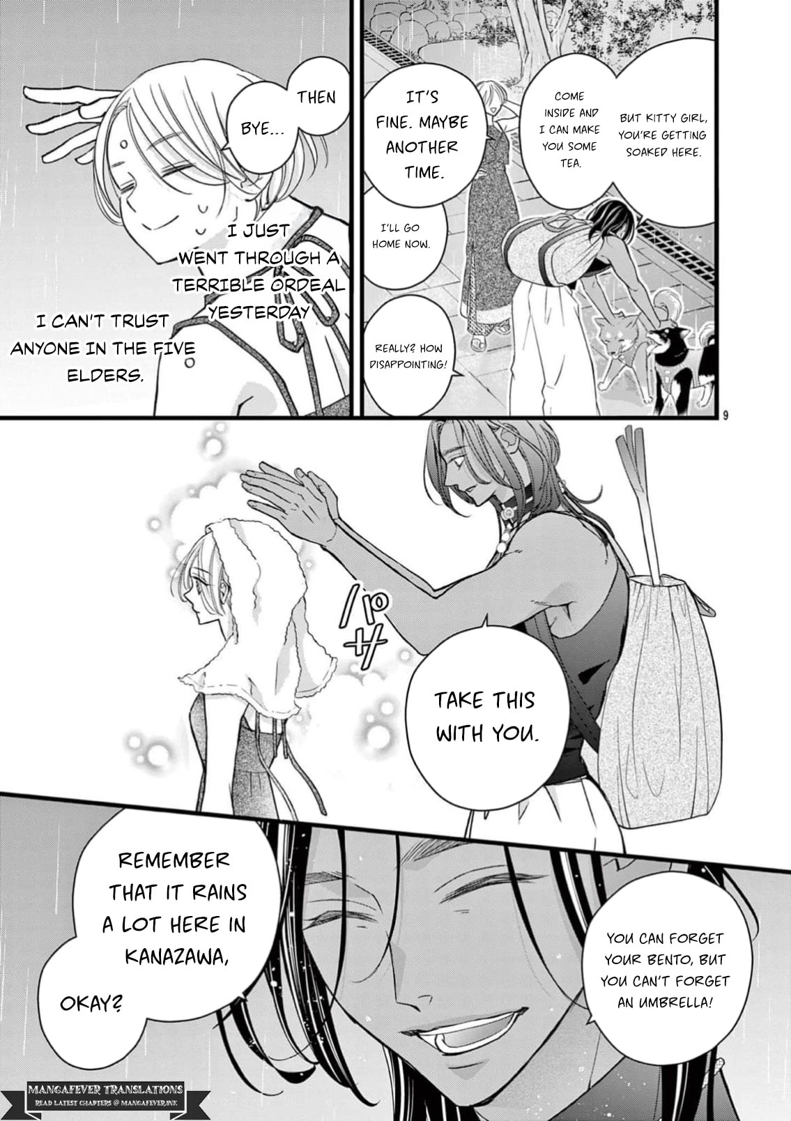 Bite Maker AK Chapter 20 page 10 - 