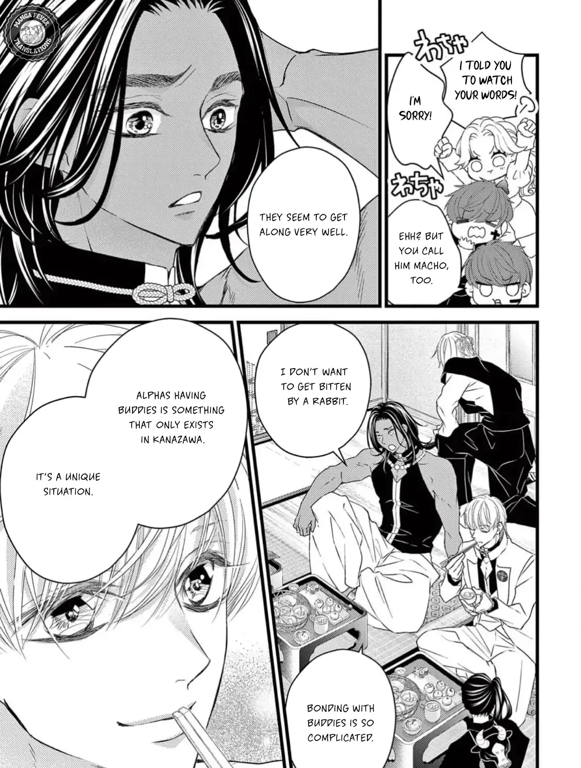 Bite Maker AK Chapter 3 page 11 - 